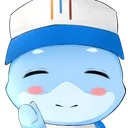 aru_hmm_sip Discord Emoji