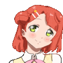 ayumuheadbop Discord Emoji