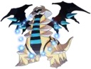 shinygira