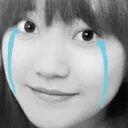 NingCry1 Discord Emoji