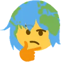 earthink Discord Emoji
