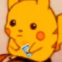 pikachuHmm Discord Emoji