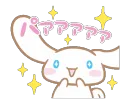 cinnamoroll_sparkle