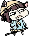 disgustare
