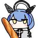 wansumbaguette