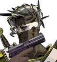 aresgun