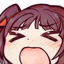 Reeee