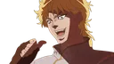 kono_dio_da