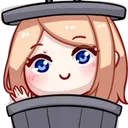 LuxTrash