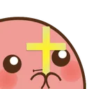 thepowerofchristcompelsyou