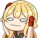 NotLikeChar