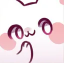 KittenHmm