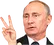 peacePutin