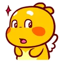 huh huh