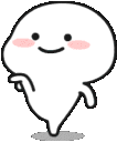 ObMochiWave Discord emoji