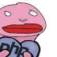 pajaCow