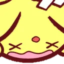 CarbyPain