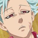 sug_banyawn Discord Emoji