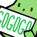 9420_go_sign_bean