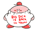 GMS_kirb custom emote from Galactic Moth Studios