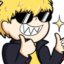 RyujiCool Discord emoji