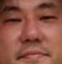 i_OPW_Oda Discord emoji