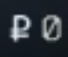norouble Discord emoji