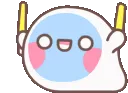 lightstick