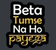 EGO_TumseNaHopayega