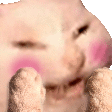 catpawblush Discord Emoji