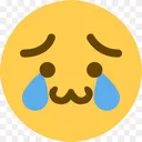 cryinguwu Discord Emoji