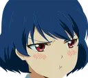 rui