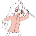 veiKnife
