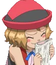 SerenaGiggle