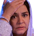 hairabba hairabba
