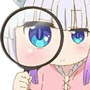 detectivekanna Discord emoji