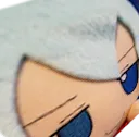 cinru