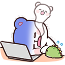 zzmilktired Discord emoji