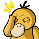 psyduck Discord emoji