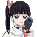 KanaoGun KanaoGun