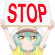 stop Discord emoji