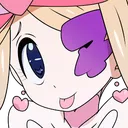 NuiBluh