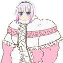 WGBuffKanna Discord emoji