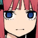 bruh Discord emoji