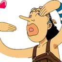 usolove
