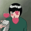 sug_rockleelove Discord Emoji