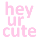 ucute ucute