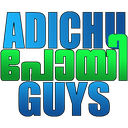 adichpoyi Discord emoji