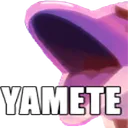 yamete