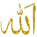 Allah